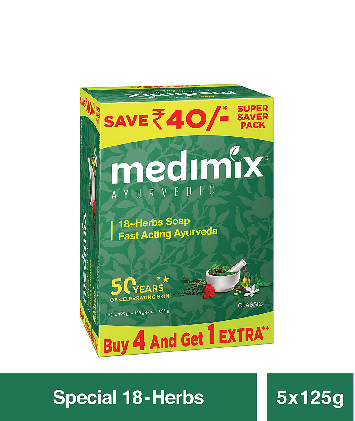 Medimix Ayurvedic Classic 18 Herbs Soap, 125 gm (4 + 1 Offer Pack)