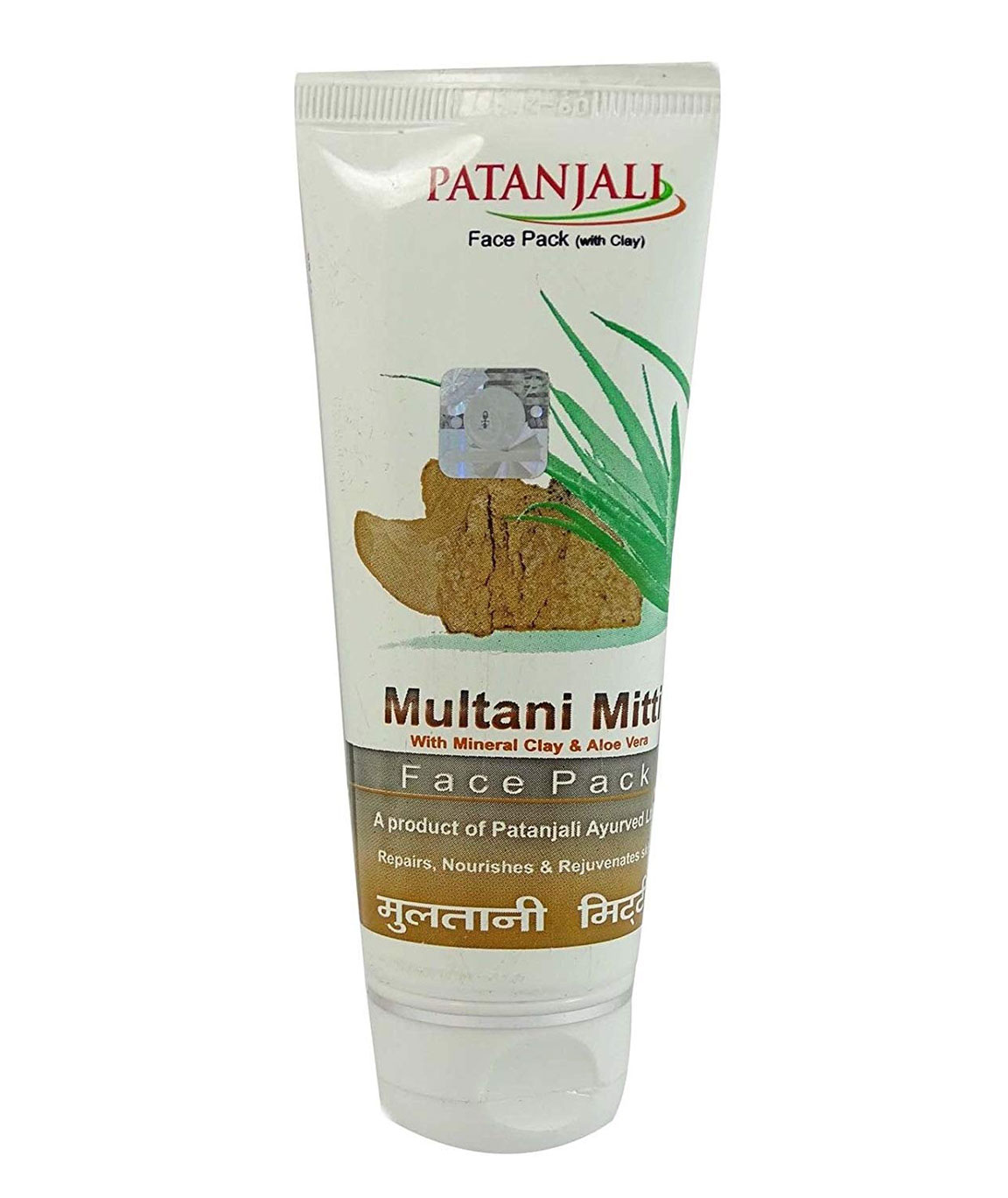 Patanjali face store scrub