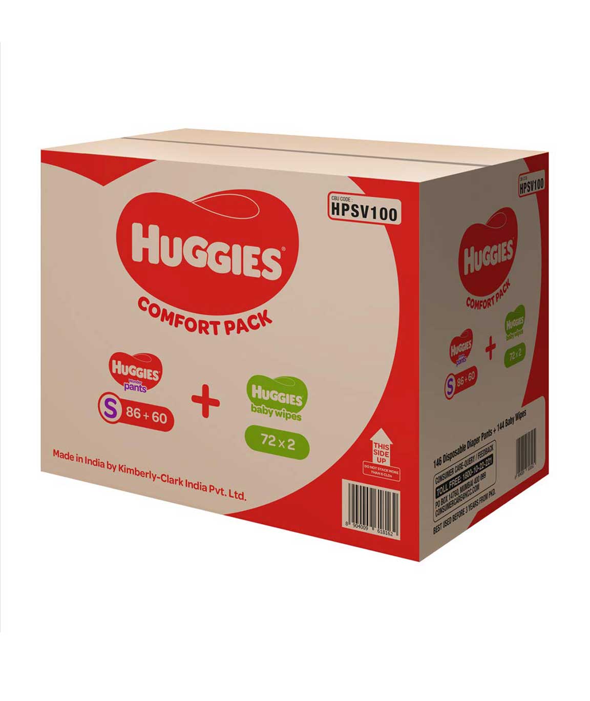 Huggies Diaper Pants - small, 42 peice - Darbhanga Mart - The online shop  of Darbhanga for grocery and daily needs