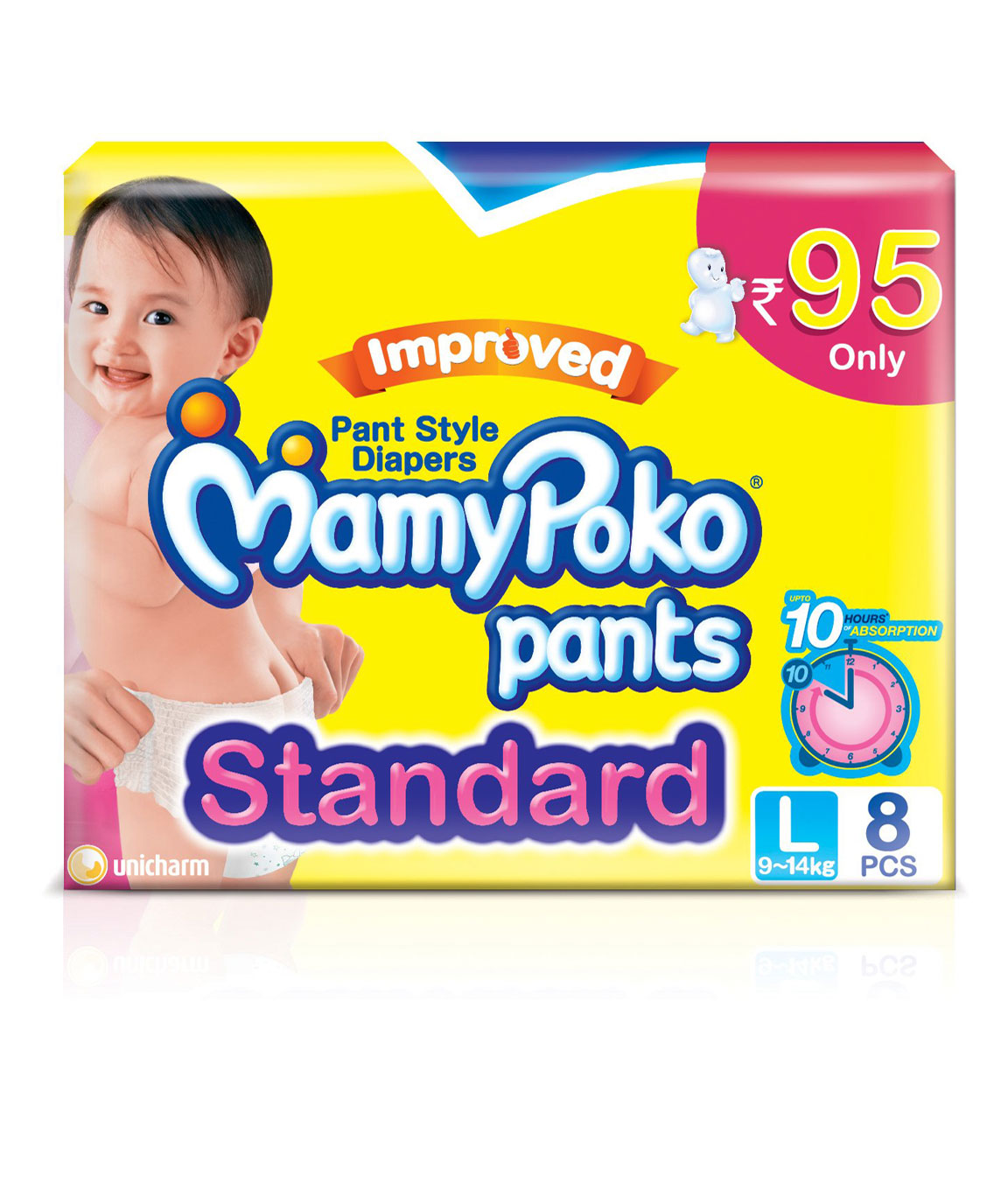 Mamy Poko Large Size Pants 32 Count