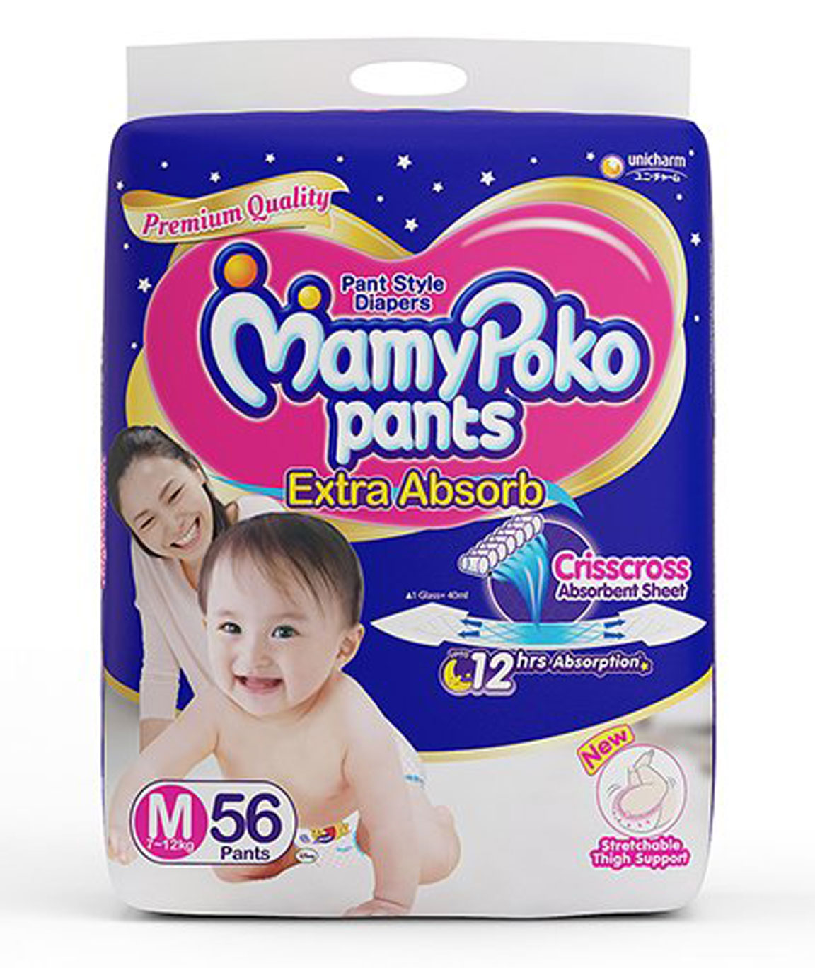 MamyPoko Pants Extra Absorb Diapers  New Born  Buy 99 MamyPoko Pant  Diapers for babies weighing  5 Kg  Flipkartcom