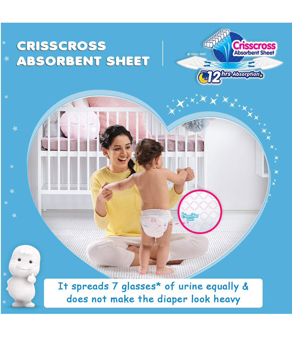 Buy MAMYPOKO PANTS EXTRA ABSORB DIAPERS EXTRA LARGE 1217 KG  96 DIAPERS  Online  Get Upto 60 OFF at PharmEasy