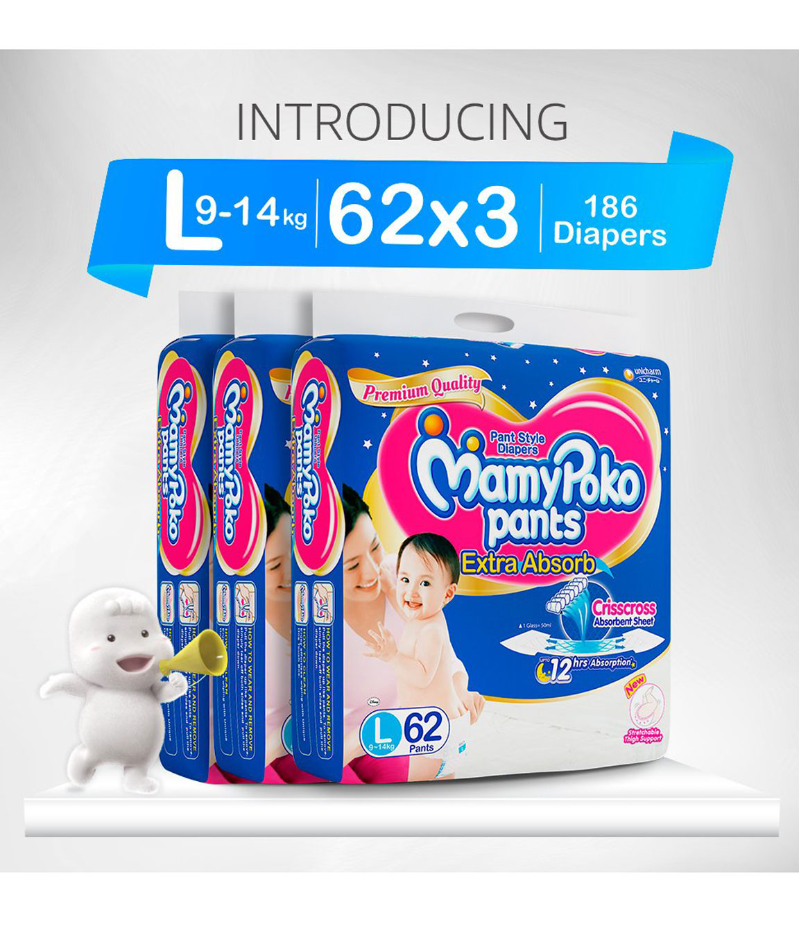 Buy Large Size L Baby Pants Diaper Online in 914Kgs  MamyPoko