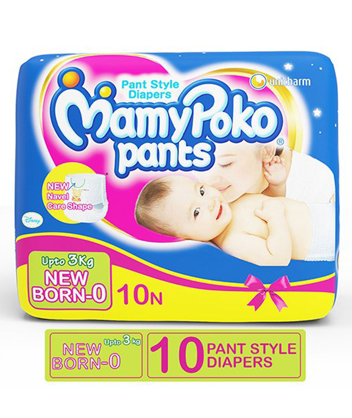 Buy MamyPoko Pant Style Diapers Newborn - 10 Pieces(New Born-1, 3-5 Kg)  Online at desertcartINDIA