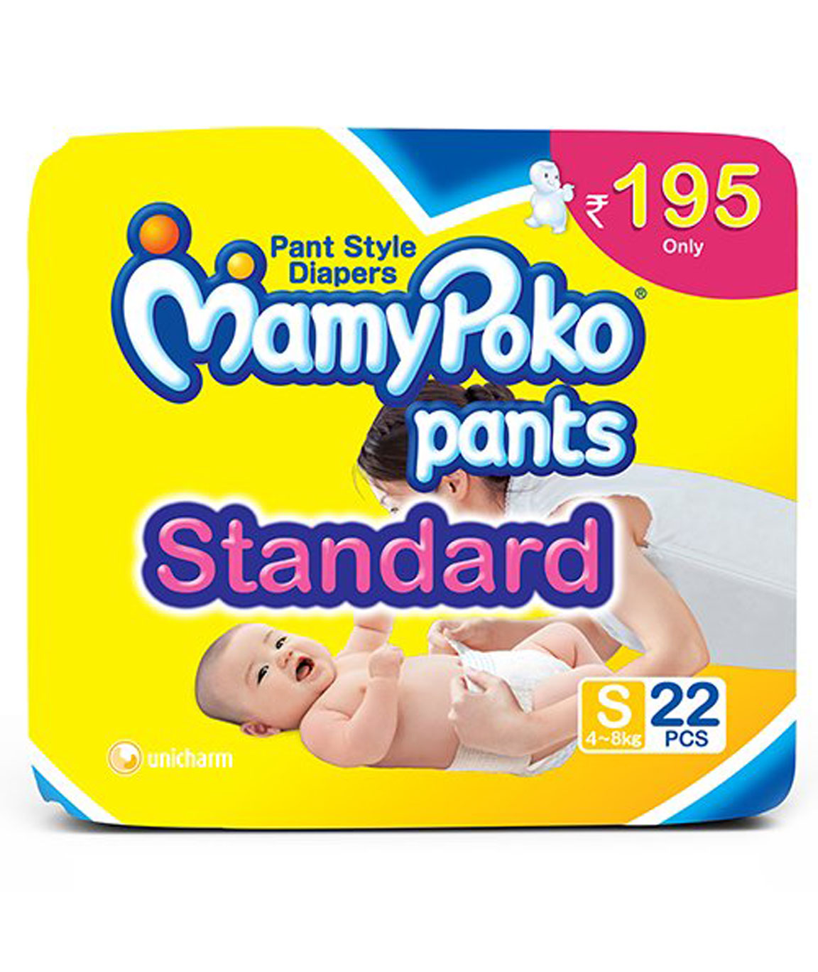 Mamy Poko Pants Standard Large Diapers, Age Group: 9-14 Months at Rs  160/packet in Mustafabad
