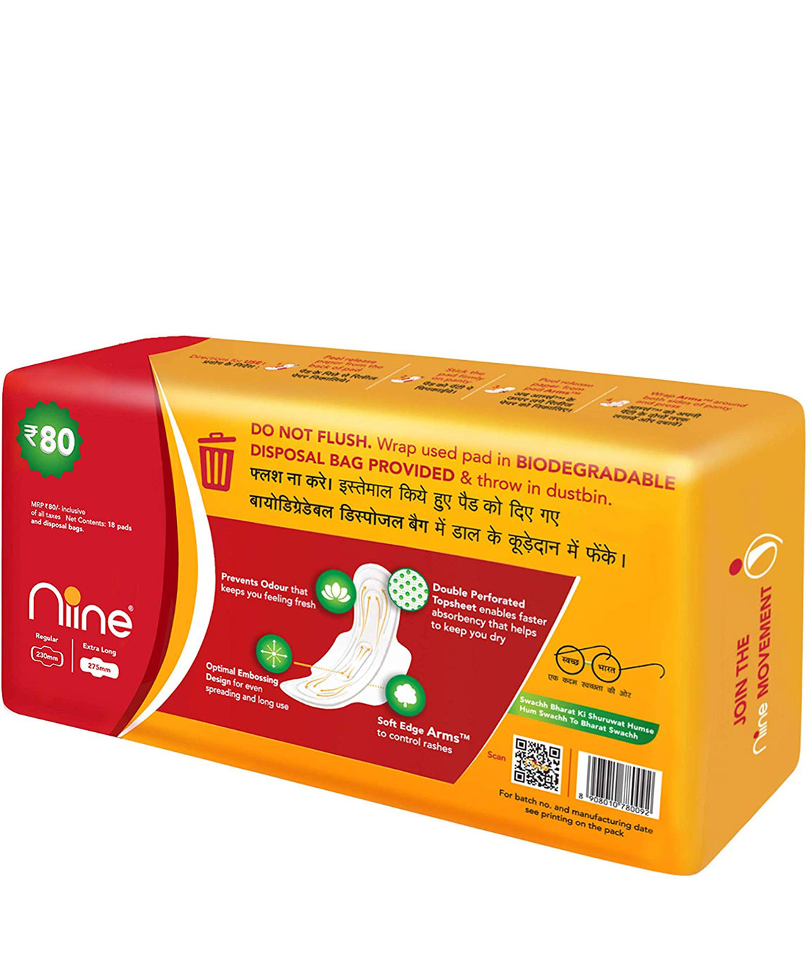 Nine deals sanitary pad