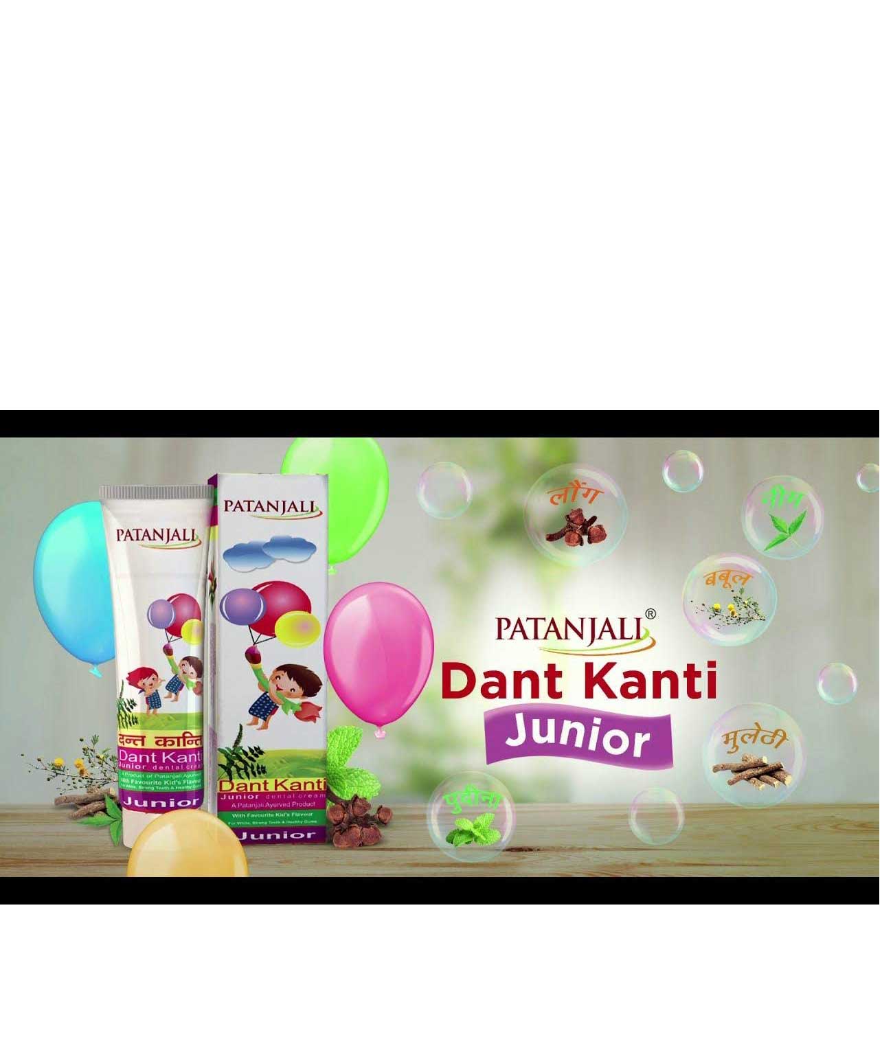 patanjali junior