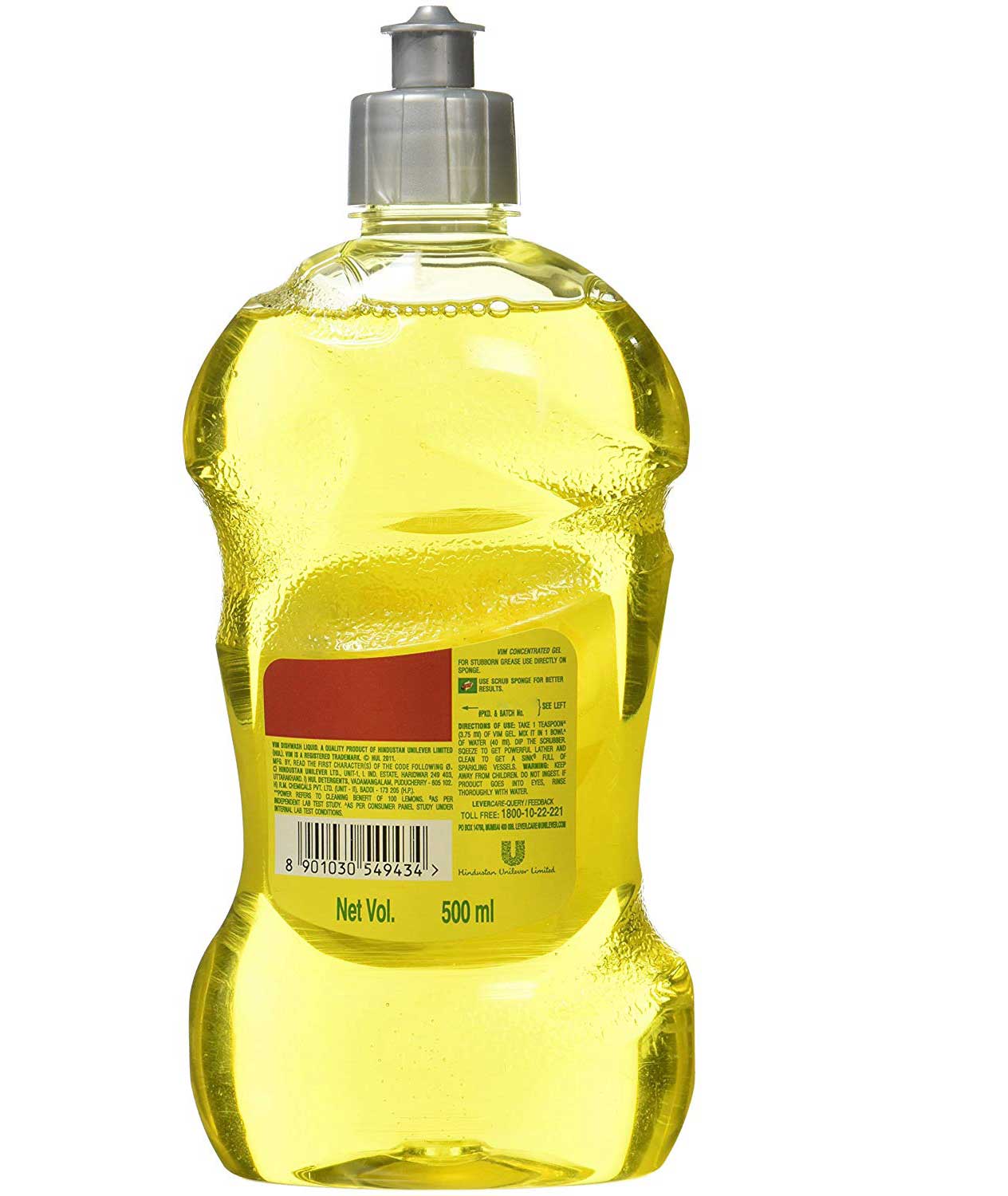 Vim Dishwash Gel - 500 ml (Lemon)